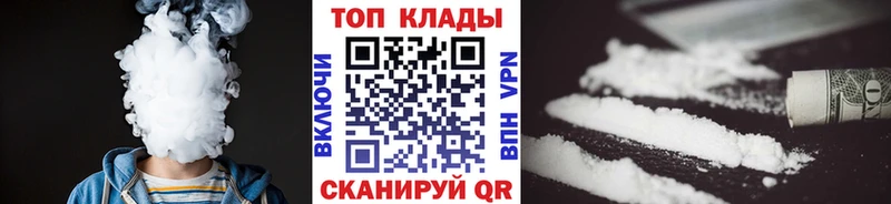 Купить Камызяк АМФ Псилоцибиновые грибы КОКАИН Меф мяу мяу ГАШ Марихуана
