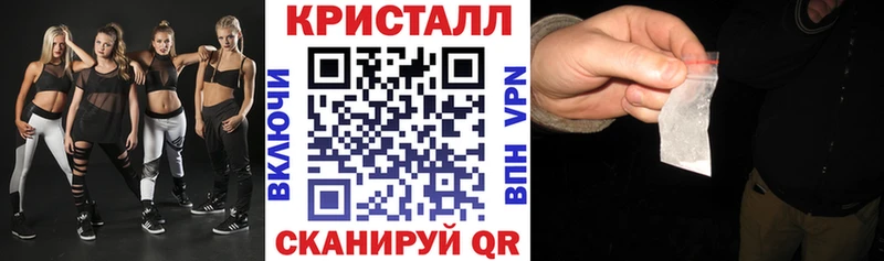 кракен ссылки Камызяк АМФ Premium