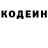 Экстази Cube CobaltoDesertico
