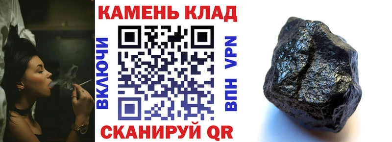 ГАШИШ Premium  как найти наркотики  Камызяк 