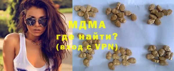 прущий лед Алексин
