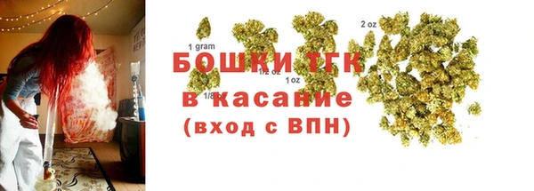 MDMA Абинск