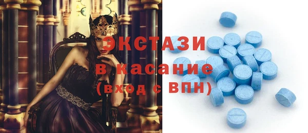 кокаин Покровск