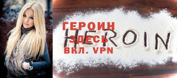 ГАЛЛЮЦИНОГЕННЫЕ ГРИБЫ Абдулино