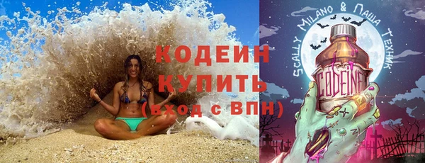 мет Покров