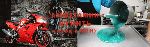 ГАЛЛЮЦИНОГЕННЫЕ ГРИБЫ Абдулино