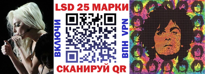 kraken маркетплейс  Камызяк  Марки 25I-NBOMe 1,8мг  где можно купить  